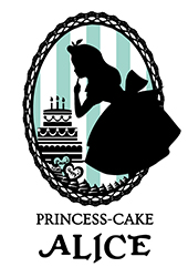 大阪でオーダーケーキなら大阪ミナミ・なんば・心斎橋の宅配ケーキ「プリンセスケーキアリス」