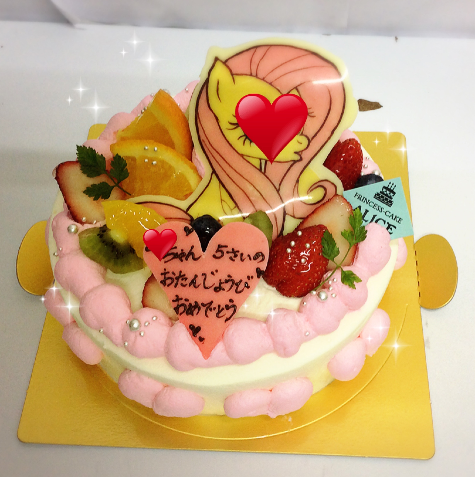 かわいい キャラクターケーキ 大阪でオーダーケーキなら大阪ミナミ なんば 心斎橋の宅配ケーキ プリンセスケーキアリス